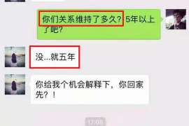 夏邑婚姻调查：无效或者被撤销的婚姻的法律后果